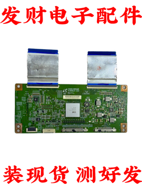 创维50E780U 海尔LD50H7000 海信LED42K680X3DU逻辑板V390DJ1-CS1