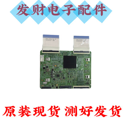 原装三星UA75MU7700JXXZ液晶电视机逻辑板BN41-02579A BN41-02579