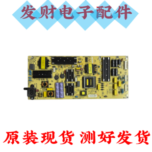 康佳LED55MZ 电源板35023314 55M2 55T2 34020416 55X8S 原装