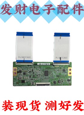 创维55Q51 飞利浦55PUF7065/T3逻辑板HV550QUBF70  47-6021365
