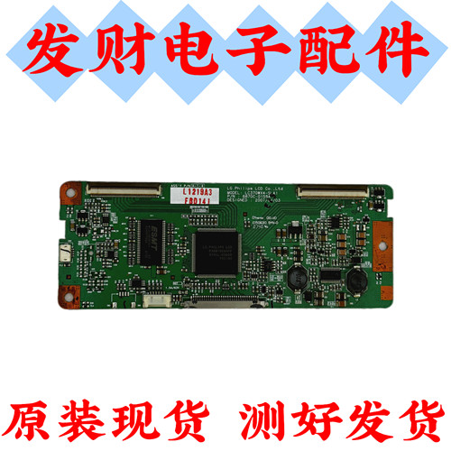 长虹LT3719P LT37700 37600电视逻辑板LC370WX4-SLA1 6870C-0158A