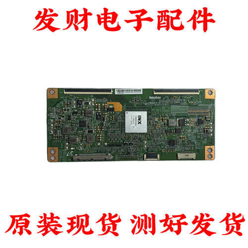 原装 夏普LCD-65SU561A 乐视X65 L65310 IN8906A 逻辑板TAMDJ4S50
