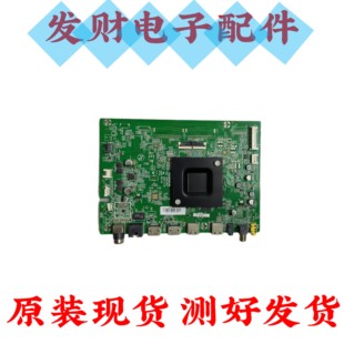 原装康佳75D6S电视主板35024907配屏72003294YT 3294YT实物图