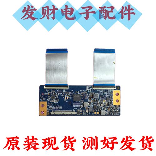 乐视L504FCNN D50A710 长虹50D3700 50A1 D7200i逻辑板43T01-C00