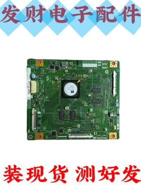 原装夏普LCD-60/70UF30逻辑板KG543 QPWBXG543WJN2 QKITPG543WJN2