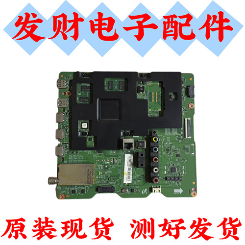 原装三星UA55HU5900JXXZ电视主板BN41-00210B配屏CY-GH055HGLV8H