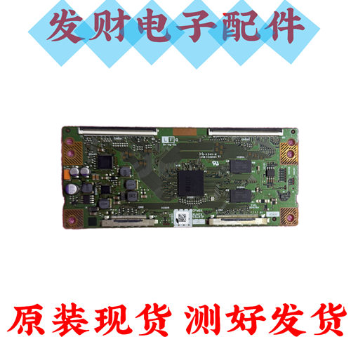 乐视X60S MAX70索尼KDL-70R550A/60R550A逻辑板CPWBX RUNTK5348TP