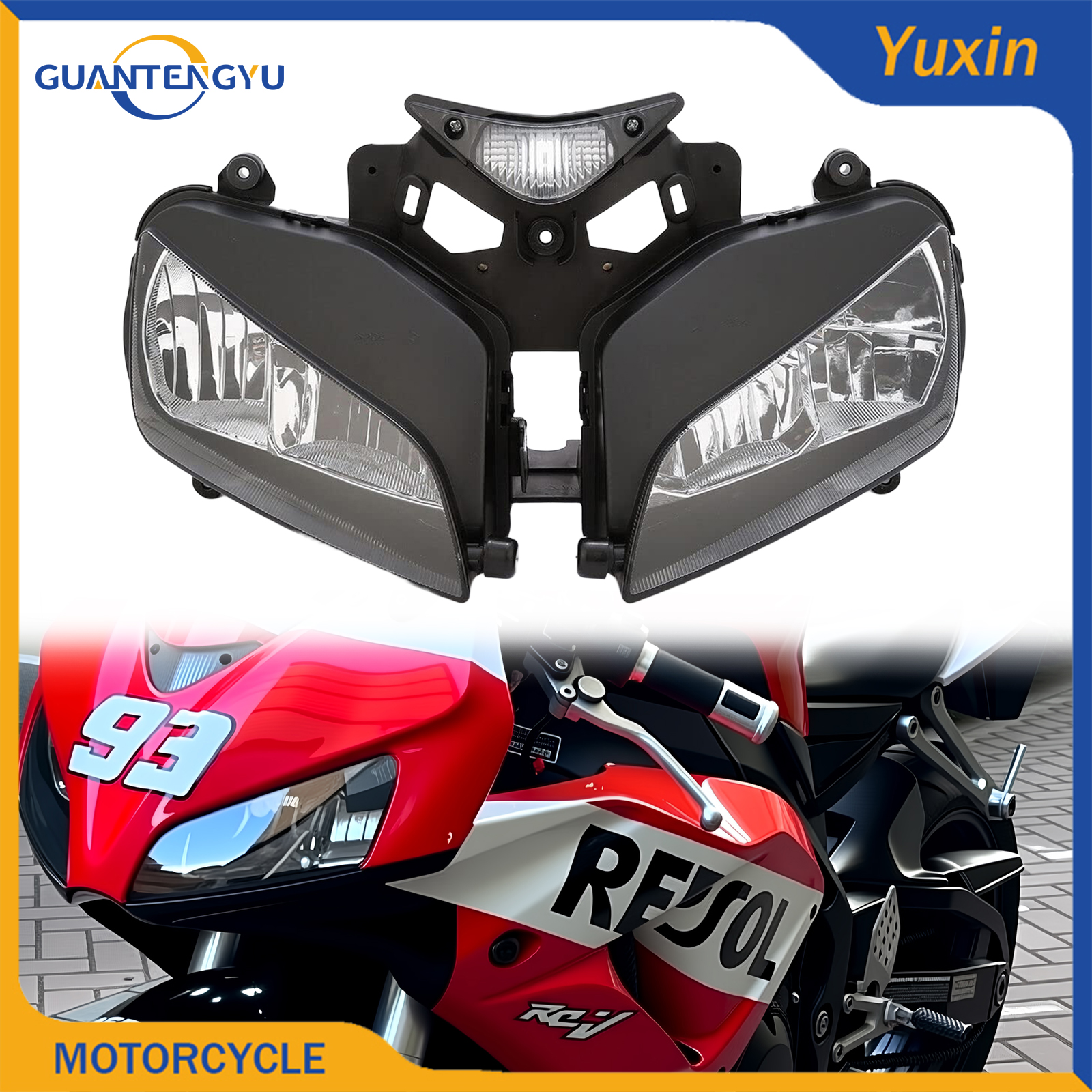 本田CBR1000RR改装前车大灯