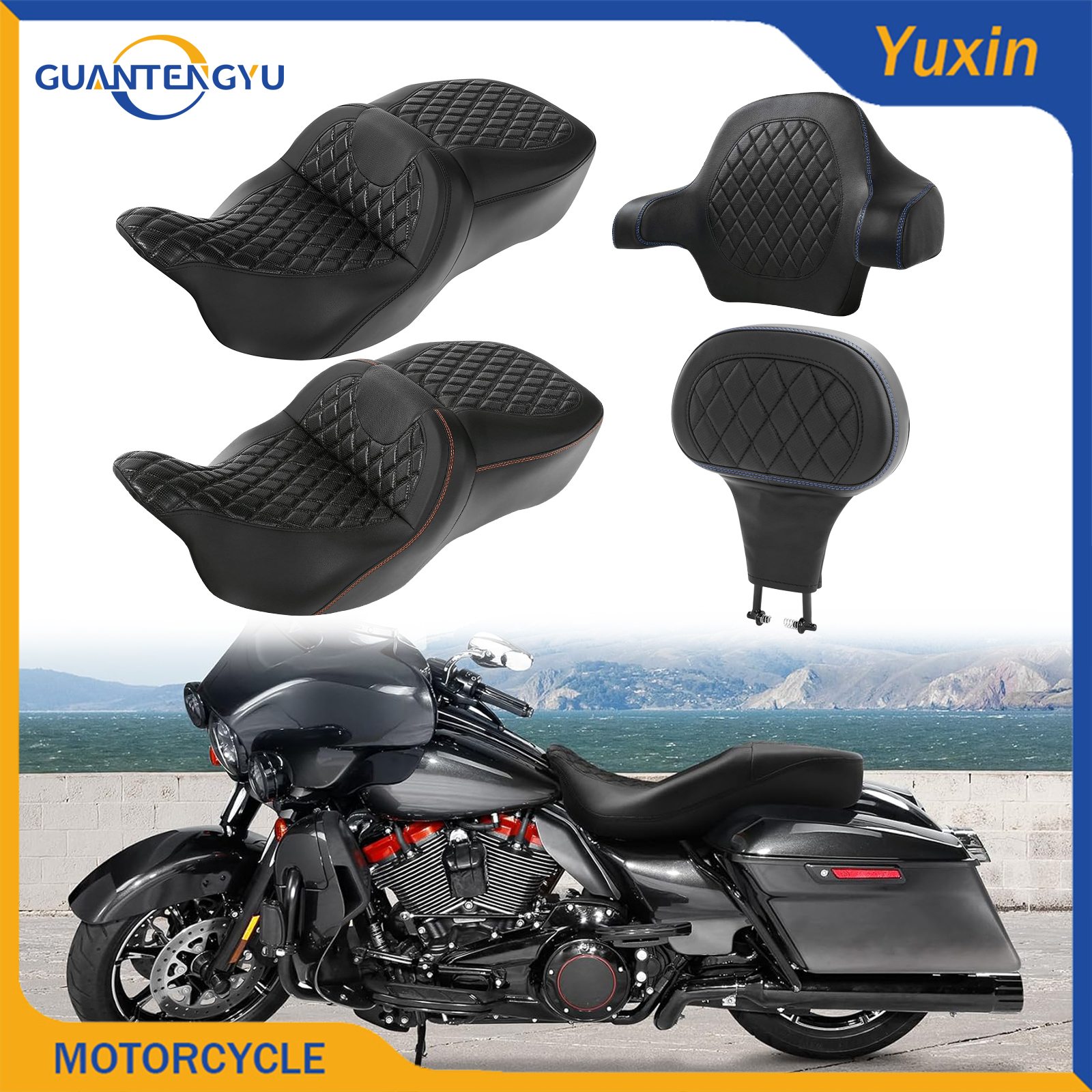 哈雷大滑翔連體坐墊司機乘客靠背