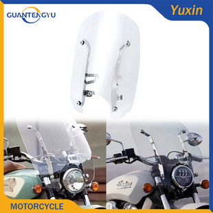 适用印第安侦察兵轻骑兵 改装快拆挡风玻璃 前风挡 加厚4.2mm