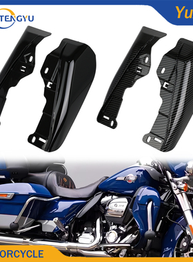 适用哈雷新款双灯公路滑翔大道滑翔改装发动机121cvo117隔热板罩