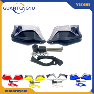 NINE 攀爬者改装 22风挡护手加高片 适用宝马 挡风护手14 拿铁