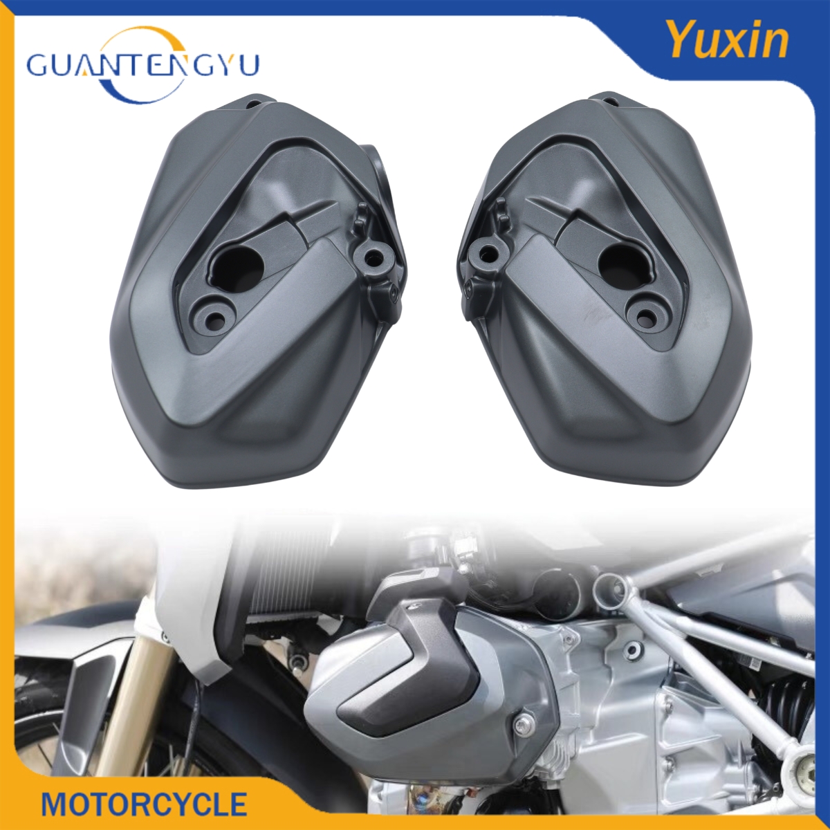 宝马r1250rtGS1250发动机边盖