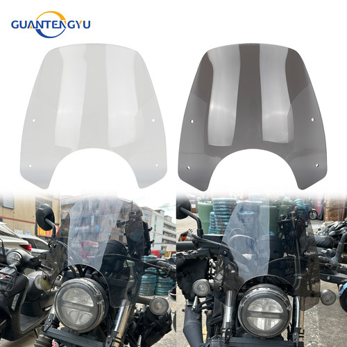 本田CM300CMX500改装挡风玻璃