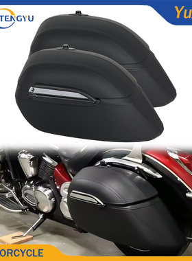 适用川崎火神VN900边箱Vulcan900Classic马鞍包 摩托车旅行侧箱