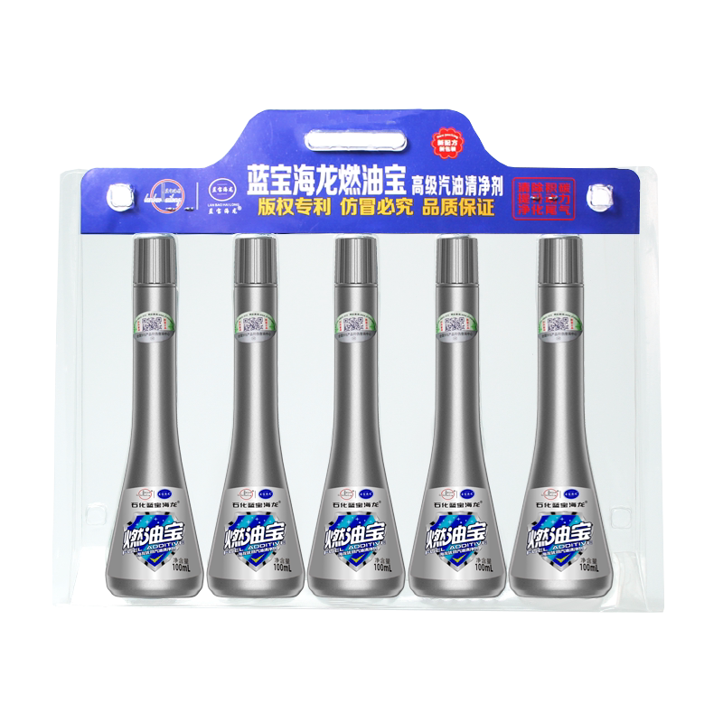 蓝宝海龙加油站燃油宝海龙批发