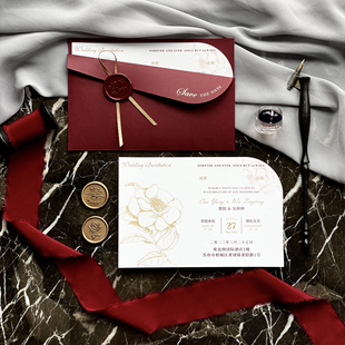 中式婚礼酒红色请柬高端定制复古结婚喜帖请帖宴会邀请函高清印刷