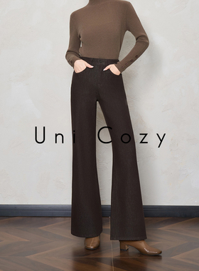 Uni Cozy【老钱腔调 质感在线】美拉德风做旧高腰微喇阔腿牛仔裤