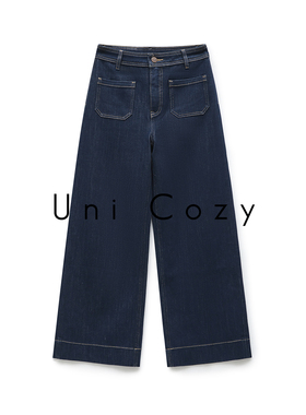 Uni Cozy【梨形女生人手一条】复古水洗高腰显瘦直筒阔腿牛仔裤女