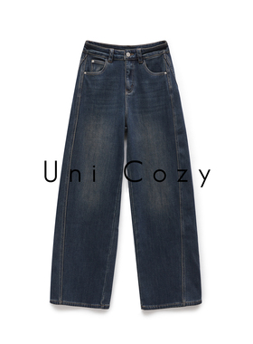 Uni Cozy【梨形专属 遮胯显瘦】加绒复古弧型高腰阔腿牛仔裤女971