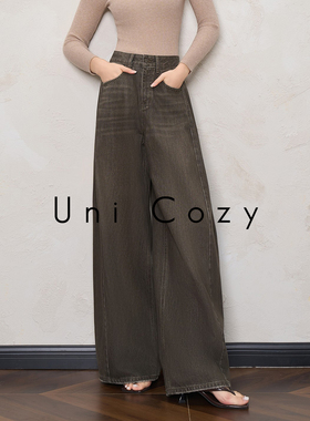 Uni Cozy【松弛Jennie系列】慵懒老钱民族设计廓形阔腿牛仔裤 571