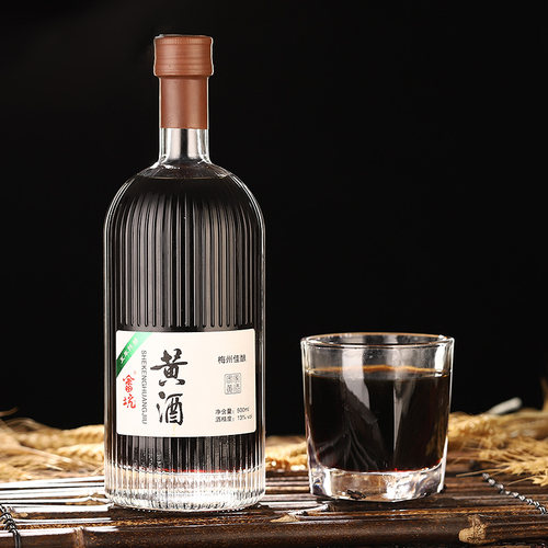 梅州正宗火炙五年陈酿客家黄酒