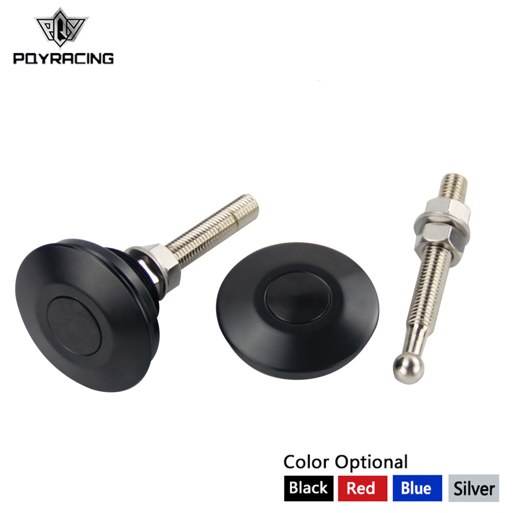 汽车改装63mm/2.88