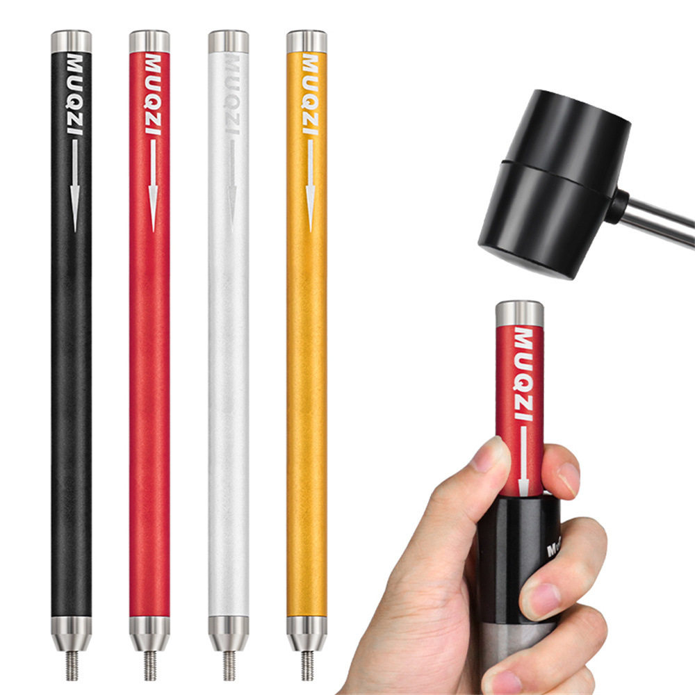 MUQZI山地公路死飞自行车前叉花芯打出器碗组吊心太阳花拆卸工具