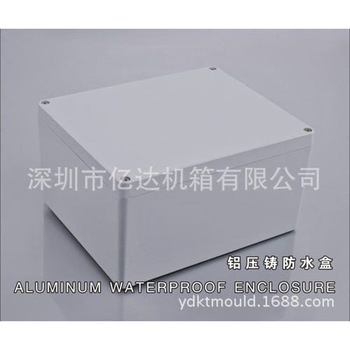 YD-E-61压铸铝防水盒 精密放大器外壳线路放大器外壳280x230x149