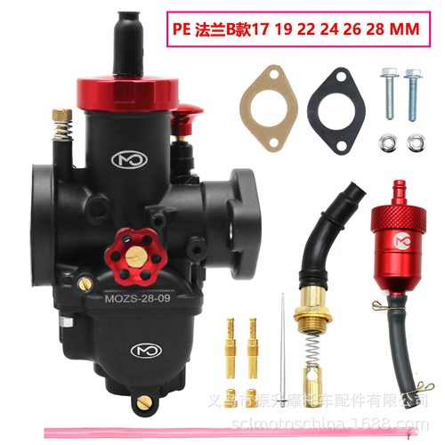 摩托越野赛车化油器PE17 19 22 24 26 28 MM法兰口MO Racing Carb
