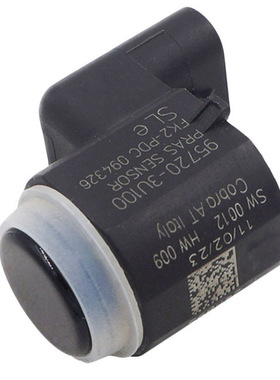 适用现代起亚倒车雷达4MS271H7C 957203U100 4MS271H7A 4MS271H7D