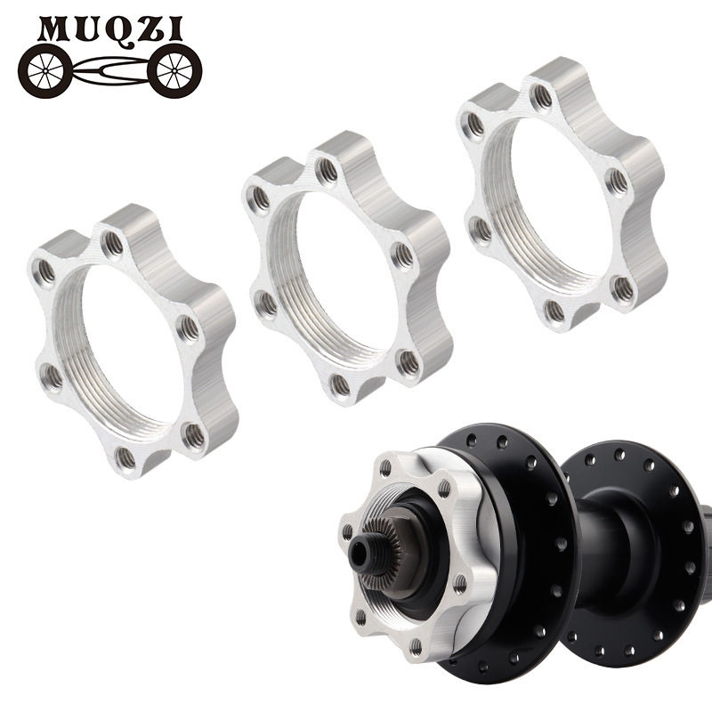 MUQZI山地自行车碟刹盘法兰转换座花鼓转换碟片底座44MM/48MM