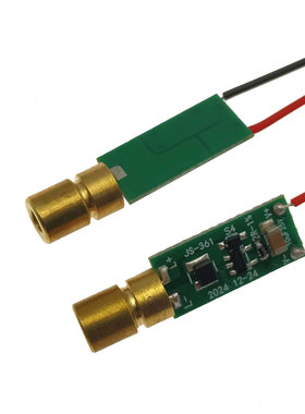 510nm绿色激光头1-20MW激光模组12V-24V