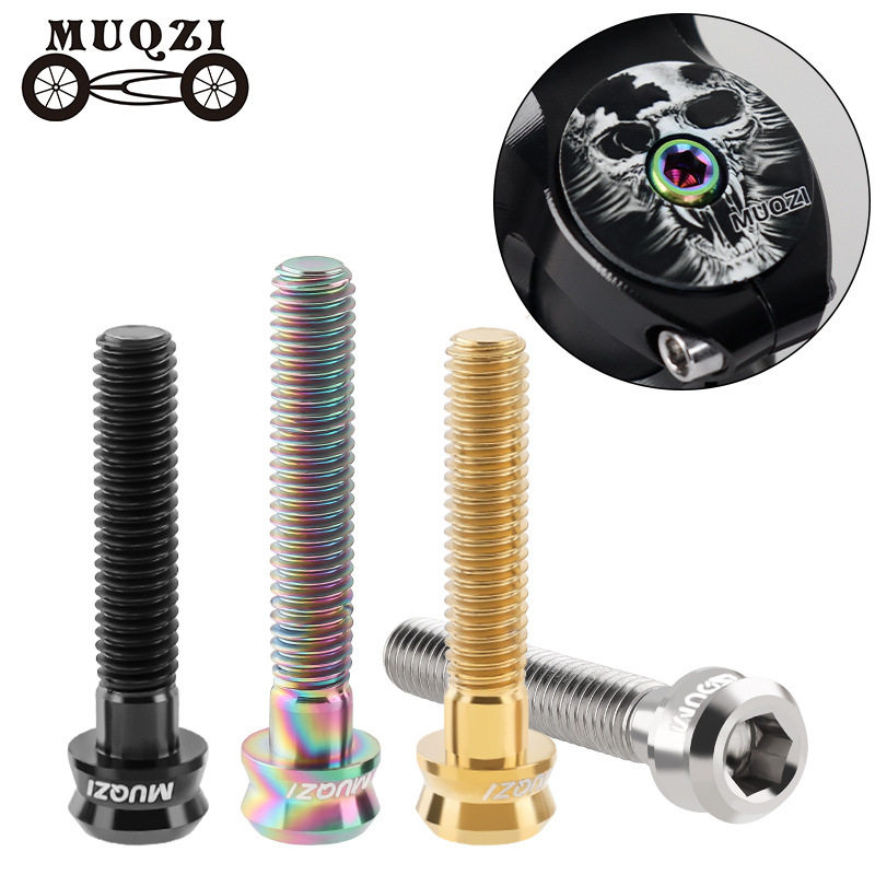 MUQZI山地公路死飞自行车碗组盖螺丝M6x30/35钛合金把立盖螺丝