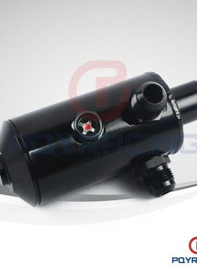 汽车改装通用电镀黑色铝合金空气透气壶WITH AN8-AN12 ADATPER