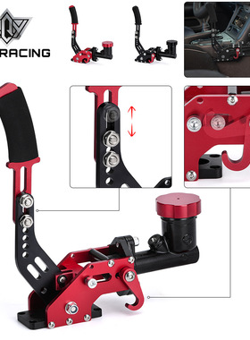 跨境爆款黑色液压赛车手E制动器漂移拉力手制动器带铝杆油箱油缸