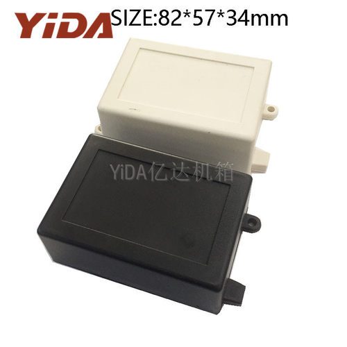 塑胶外壳 通用接线盒 特价分线盒 PCB板壳体加工开孔带耳塑胶外壳
