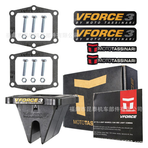 ReedValv簧片阀FORCE305