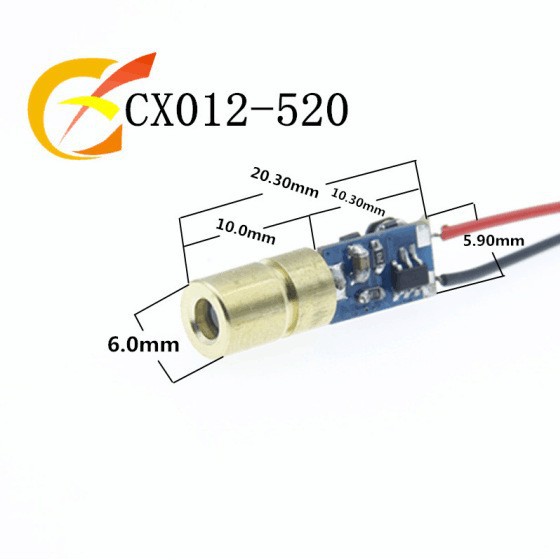 小体积520nm小功率绿色激光模组1