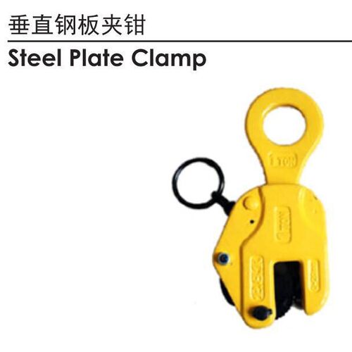 宇天科技FAPRO垂直钢板夹钳T05901船舶工业impa614030修造吊运