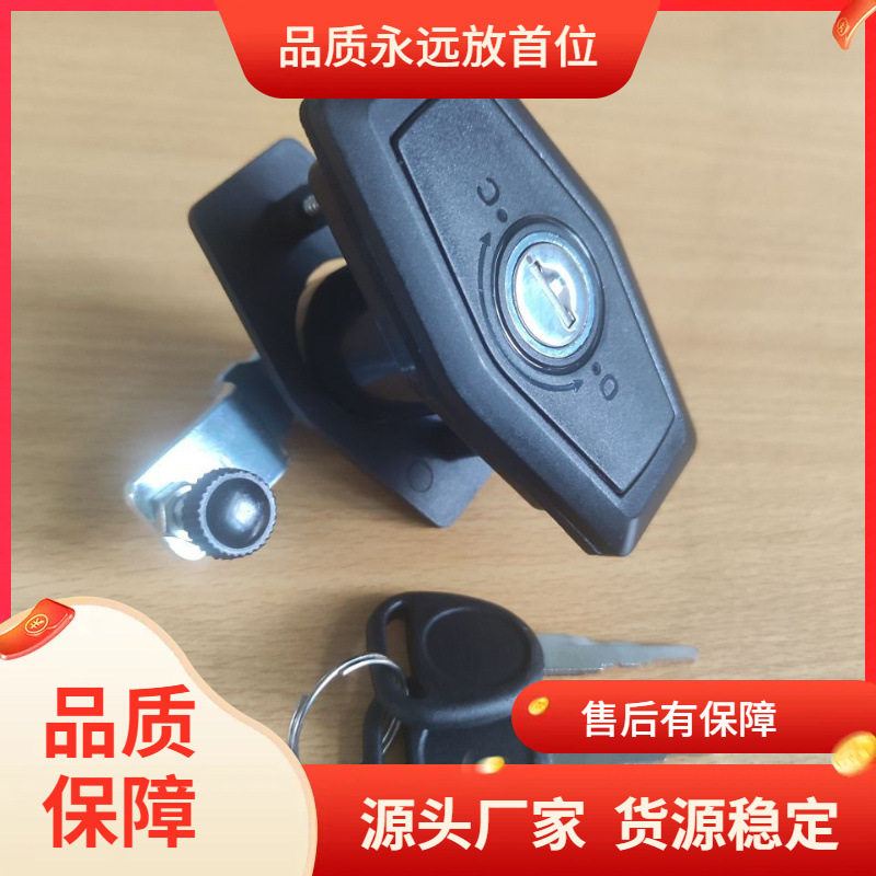 房车舱门锁 压缩式门锁 防锈防水塑料厚门锁 平面弹出把手锁 转舌