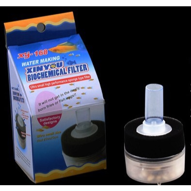 信友XY-168 小型生化棉过滤器 水妖精 适合鱼苗
