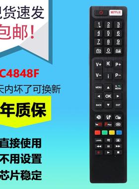 适用于Hitachi日立智能电视遥控器RC4848F 48HB6T72U 55HK6T74U