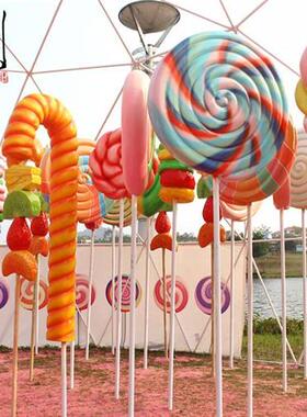 棒棒糖玻璃钢雕塑户外仿真冰淇淋儿童乐园商场美陈装饰大型摆件