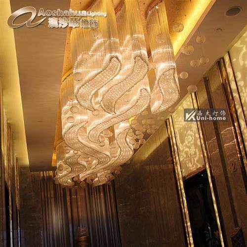 电梯厅入户酒店吊灯售楼部宴会厅KTV别墅灯具非标大吊灯水晶灯具,家装灯饰光源,客厅吊灯,淘宝优惠券,粉丝福利购,淘宝优惠卷