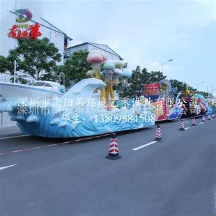饰设计 户外彩车巡游彩车庆典巡游发光彩车玻璃钢电动彩车装