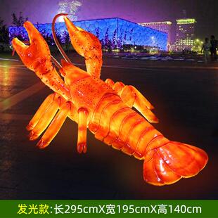 饰灯箱 玻璃钢发光小龙虾模型仿真螃蟹雕塑海鲜餐厅摆件门头招牌装