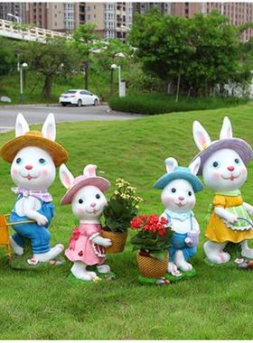 卡通兔子雕塑摆件售楼处花园景观小品户外园林景区幼儿园草坪装饰