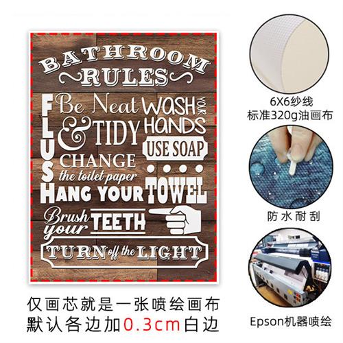 SGS工厂简约实木挂画EPSON喷绘油画布画芯跨境无框画客厅装饰画