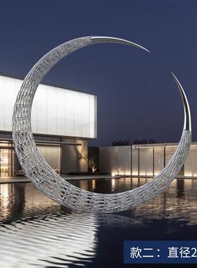 大型不锈钢圆环雕塑金属镂空月亮摆件园林售楼部房产酒店水景装饰